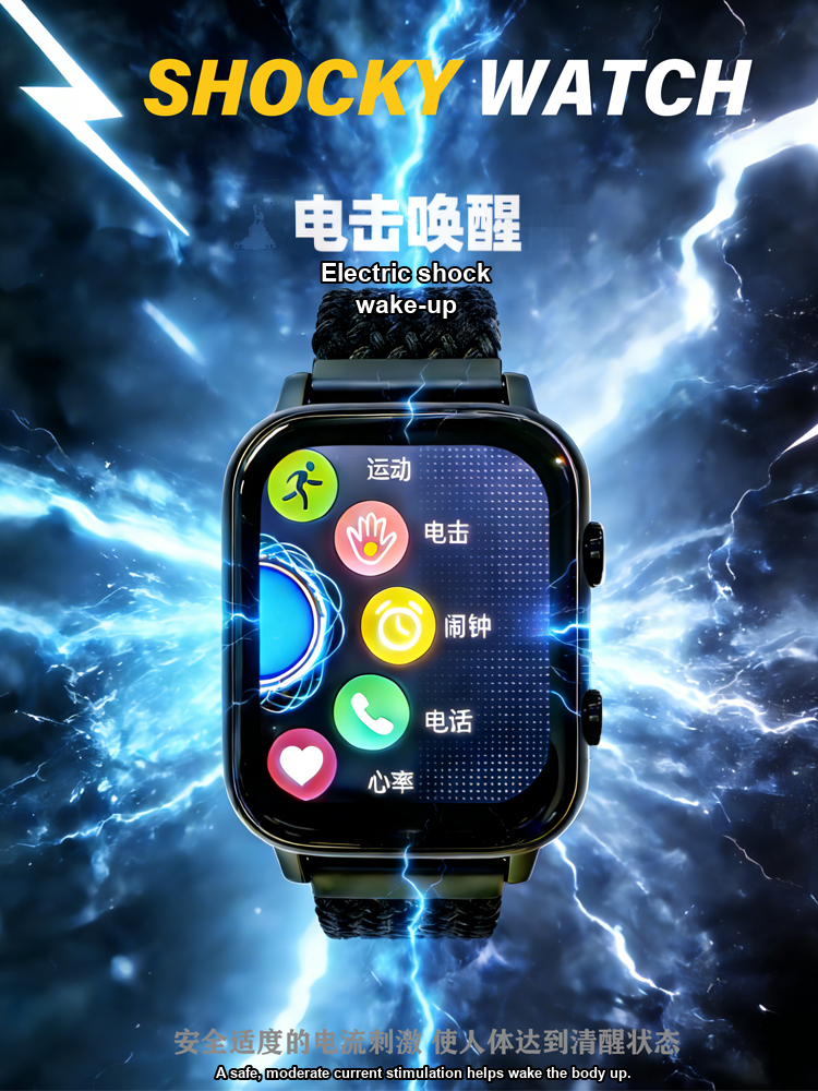 Campus Smart EMS Sports Watch on student wrist